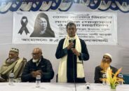 নারীদের ক্ষমতায়নে বিএনপি দেবে ‘ফ্যামিলি কার্ড’: রকিবুল ইসলাম