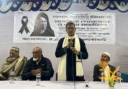 নারীদের ক্ষমতায়নে বিএনপি দেবে ‘ফ্যামিলি কার্ড’: রকিবুল ইসলাম