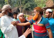 দুর্নীতি মুক্ত দেশ গড়তে হাতপাখায় ভোট দিন-আমানুল্লাহ