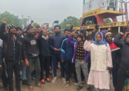 দ্বিতীয় দিনে পর্যটকবাহী নৌযান ধর্মঘট, বিপাকে দর্শনার্থীরা