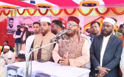 রামপালে জামায়াত প্রার্থী আ. ওয়াদুদের নির্বাচনী জনসভা