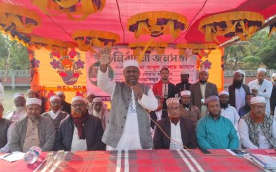 ফ্যাসিবাদের মত নির্বাচনের স্বপ্ন বাস্তবায়ন হতে দেয়া হবে না-আবুল কালাম আজাদ