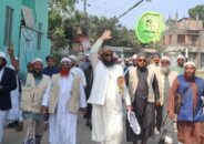 মাদকমুক্ত সমাজ প্রতিষ্ঠায় হাতপাখায় ভোট দিন-আমানুল্লাহ