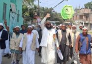 মাদকমুক্ত সমাজ প্রতিষ্ঠায় হাতপাখায় ভোট দিন-আমানুল্লাহ