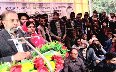 সকল ধর্ম-বর্ণের মানুষের নিরাপত্তা নিশ্চিত করা হবে-ফরিদুল ইসলাম