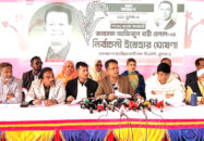 রূপসা-দিঘলিয়া-তেরখাদার উন্নয়নে ৭৪ দফা ইশতেহার হেলালের