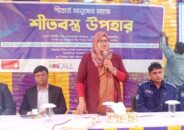 অধিকার আদায়ের চাবি এখন আপনাদের হাতে-সাতক্ষীরা জেলা প্রশাসক