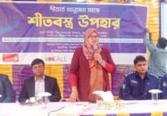 অধিকার আদায়ের চাবি এখন আপনাদের হাতে-সাতক্ষীরা জেলা প্রশাসক