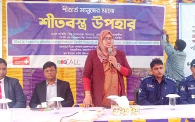 অধিকার আদায়ের চাবি এখন আপনাদের হাতে-সাতক্ষীরা জেলা প্রশাসক