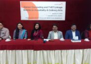 খুলনায় ওয়ার্ল্ড ভিশন বাংলাদেশের উদ্যোগে “হসপিটালিটি ম্যানেজমেন্ট ও কুলিনারি আর্টস” এর উপর কেরিয়ার কাউন্সিলিং এবং সহযোগি সংগঠনের সাথে মতবিনিময় সভা