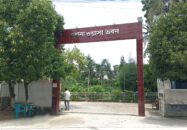 খুলনা ওয়াসার ডিএমডি ঝুমুর বালার বিরুদ্ধে উপদেষ্টা বরাবরে স্মারকলিপি