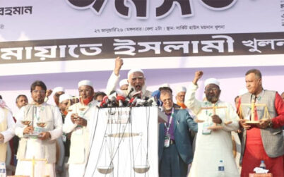 ক্ষমতায় গেলে বন্ধ শিল্প কারখানা চালু হবে : ডাঃ শফিকুর রহমান