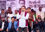 ডুমুরিয়া-ফুলতলাকে ভূমিদস্যুমুক্ত হিসেবে গড়ে তুলবো-লবি