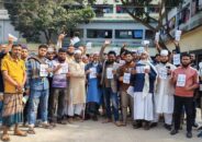 ৪ নং ওয়ার্ডে মাহফুজুর রহমানের গণসংযোগ ও উঠান বৈঠক