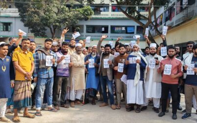 ৪ নং ওয়ার্ডে মাহফুজুর রহমানের গণসংযোগ ও উঠান বৈঠক