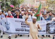 খুলনা-৩ আসনে দাঁড়িপাল্লাকে ঘিরে সাধারণ মানুষের নতুন প্রত্যাশা