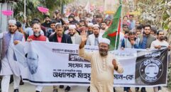 খুলনা-৩ আসনে দাঁড়িপাল্লাকে ঘিরে সাধারণ মানুষের নতুন প্রত্যাশা