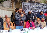 খালেদা জিয়া দেশের স্বার্থ রক্ষা করেই দেশনেত্রী হয়েছিলেন-লবী