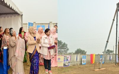 বিশেষ চাহিদাসম্পন্ন শিশুদের জন্য চালু হচ্ছে আশার আলো ঢাকা