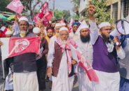 খালিশপুর থানায় হাতপাখা প্রার্থীর পক্ষে গণসংযোগ