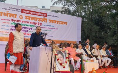 আমাদের একমাত্র পরিচয় আমরা বাংলাদেশি-ইকবাল হাসান