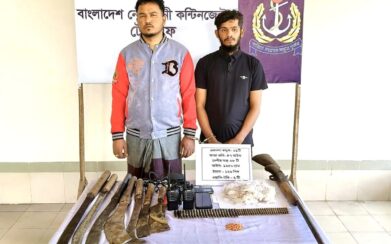 নৌবাহিনীর অভিযানে ৬ কোটি টাকা মূল্যের ক্রিস্টাল ম্যাথ উদ্ধার