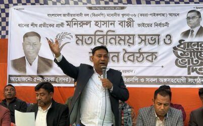 কয়রা-পাইকগাছাকে আধুনিক অঞ্চল হিসেবে গড়ে তুলবো-মনিরুল হাসান বাপ্পী