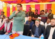 ডুমুরিয়া-ফুলতলাকে আধুনিক অঞ্চল হিসেবে গড়ে তুলবো-লবি