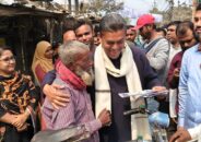 ধর্মের নামে ধোকা দিয়ে ভোট চাওয়ার দিন শেষ : রকিবুল ইসলাম