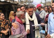 ধর্মের নামে ধোকা দিয়ে ভোট চাওয়ার দিন শেষ : রকিবুল ইসলাম