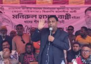 মিলেমিশে এই অঞ্চলের আধুনিকায়নে কাজ করবো-মনিরুল হাসান