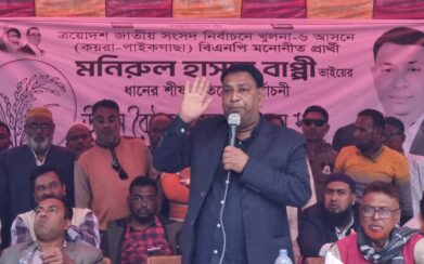 মিলেমিশে এই অঞ্চলের আধুনিকায়নে কাজ করবো-মনিরুল হাসান