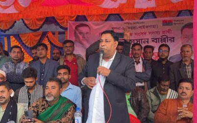 কয়রা-পাইকগাছাবাসীর সুশিক্ষা, কর্মসংস্থান ও স্বাস্থ্যসেবা নিশ্চিত করবো-বাপ্পী