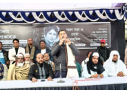 জনগণের ভোটাধিকার রক্ষায় জিয়া পরিবারের ত্যাগ অতুলনীয় : বকুল