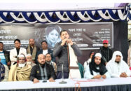 জনগণের ভোটাধিকার রক্ষায় জিয়া পরিবারের ত্যাগ অতুলনীয় : বকুল