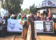 নারীরা পরিবর্তনের পক্ষে দৃঢ় অবস্থান নিয়েছে-মাহফুজুর রহমান