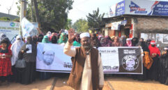 নারীরা পরিবর্তনের পক্ষে দৃঢ় অবস্থান নিয়েছে-মাহফুজুর রহমান