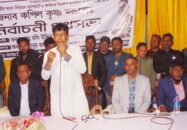 আপনাদের সাথে নিয়ে দেশের উন্নয়ন করতে চাই-কপিল কৃষ্ণ মন্ডল