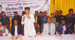 আপনাদের সাথে নিয়ে দেশের উন্নয়ন করতে চাই-কপিল কৃষ্ণ মন্ডল