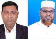 খুলনা-৬ আসনে প্রার্থীদের ভাগ্য নির্ধারণ হবে আওয়ামীপন্থীদের ভোটে