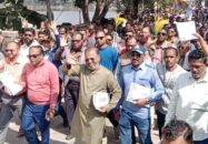 মোংলায় ধানের শীষের প্রার্থীর নির্বাচনী মিছিল