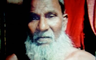 নগরীতে বৃদ্ধকে পিটিয়ে হত্যা