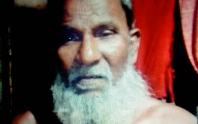 নগরীতে বৃদ্ধকে পিটিয়ে হত্যা