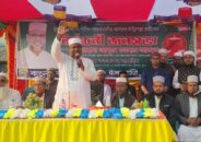 দেশবিরোধী চক্র নানামুখী ষড়যন্ত্রে লিপ্ত-আবুল কালাম আজাদ