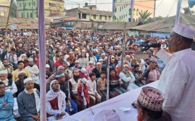 ইসলামী নীতিমালার আলোকে অর্থনৈতিক মুক্তি নিশ্চিত করা হবে -আবুল কালাম আজাদ