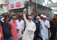 জনগনের প্রত্যাশা পুরণে বিএনপি বদ্ধ পরিকর : মঞ্জু