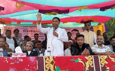 কয়রায় ধানের শীষ প্রতিকের নির্বাচনী জনসভা