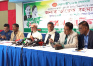 ‌তারেক রহমানকে বরণ করতে খুলনাবাসী অধির আগ্রহে অপেক্ষা করছে