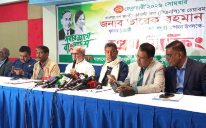 ‌তারেক রহমানকে বরণ করতে খুলনাবাসী অধির আগ্রহে অপেক্ষা করছে