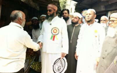 হাতপাখার প্রার্থীরা সংসদে গেলে দেশ ও জাতি নিরাপদ থাকবে : আমানুল্লাহ